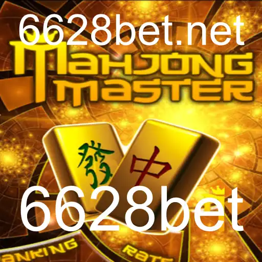 Explorando o Fascinante Mundo do MahJongMaster: Regras e Estratégias
