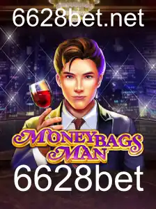 Descubra o Fascinante Mundo de MoneybagsMan: O Jogo de Estratégia e Sorte mais Comentado do Ano